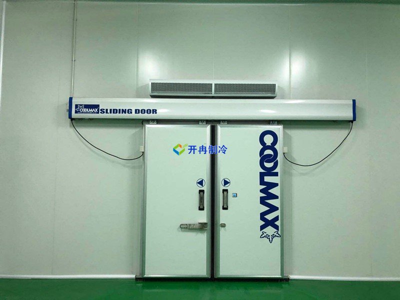 開冉制冷，疫苗冷庫，gsp醫(yī)藥冷庫