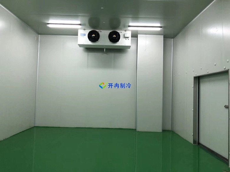 開冉制冷，海鮮冷凍庫