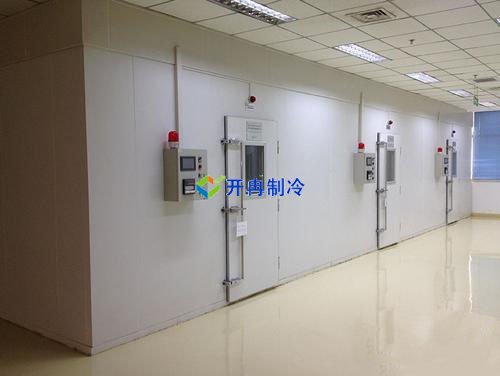 開冉制冷，果汁冷藏庫